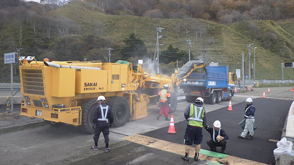 ホロトラ建設興業